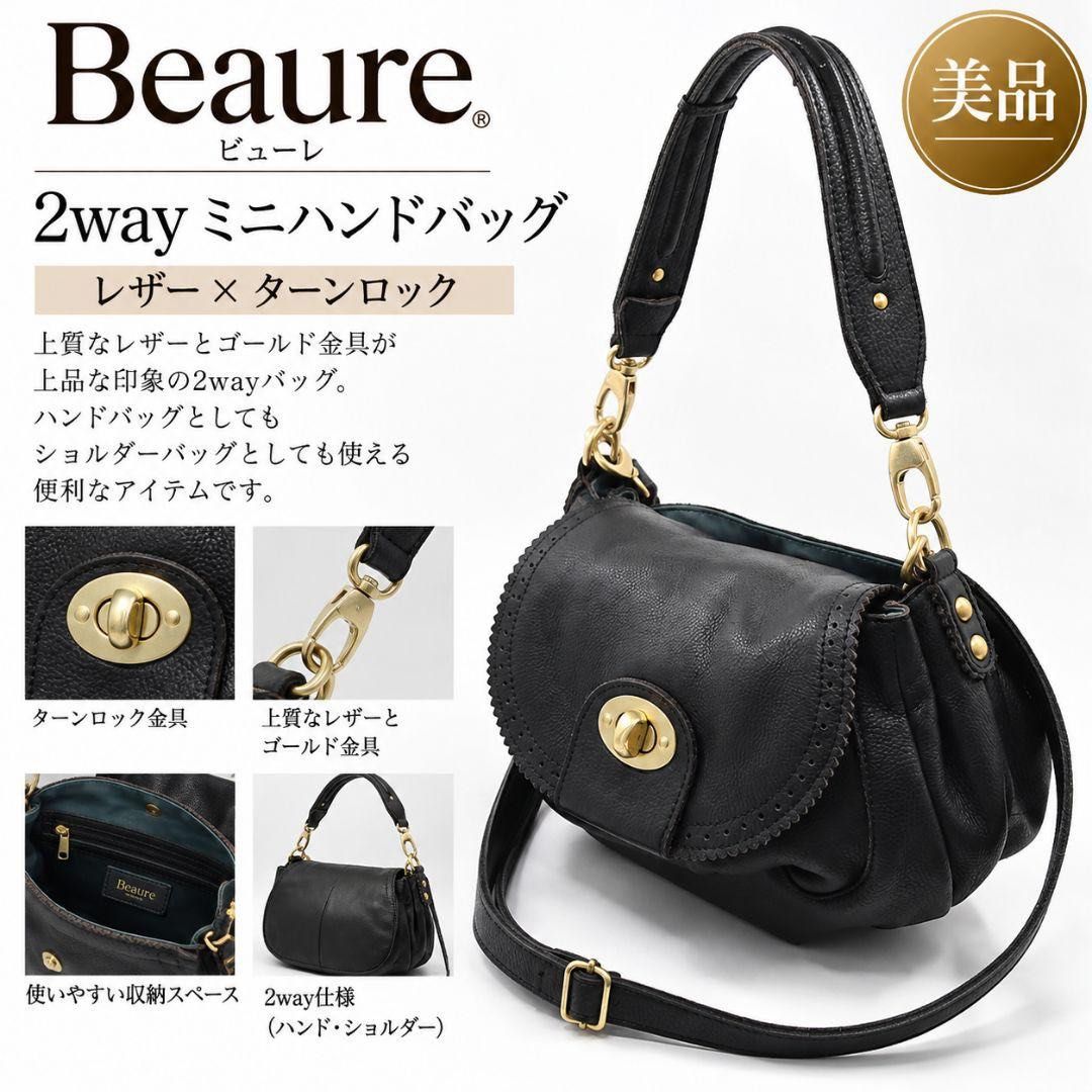 Beaure 2-way Handbag Leather Turnlock Shoulder Bag Y2K (Category: Cross-body Bags) located in Cainta. Submitted by prebyihellop (Listing ID 1468522921, Image 2). Description: Good condition With minimal sign of use What you see is what you get Genuine leather 2way Issue— vintage smell .