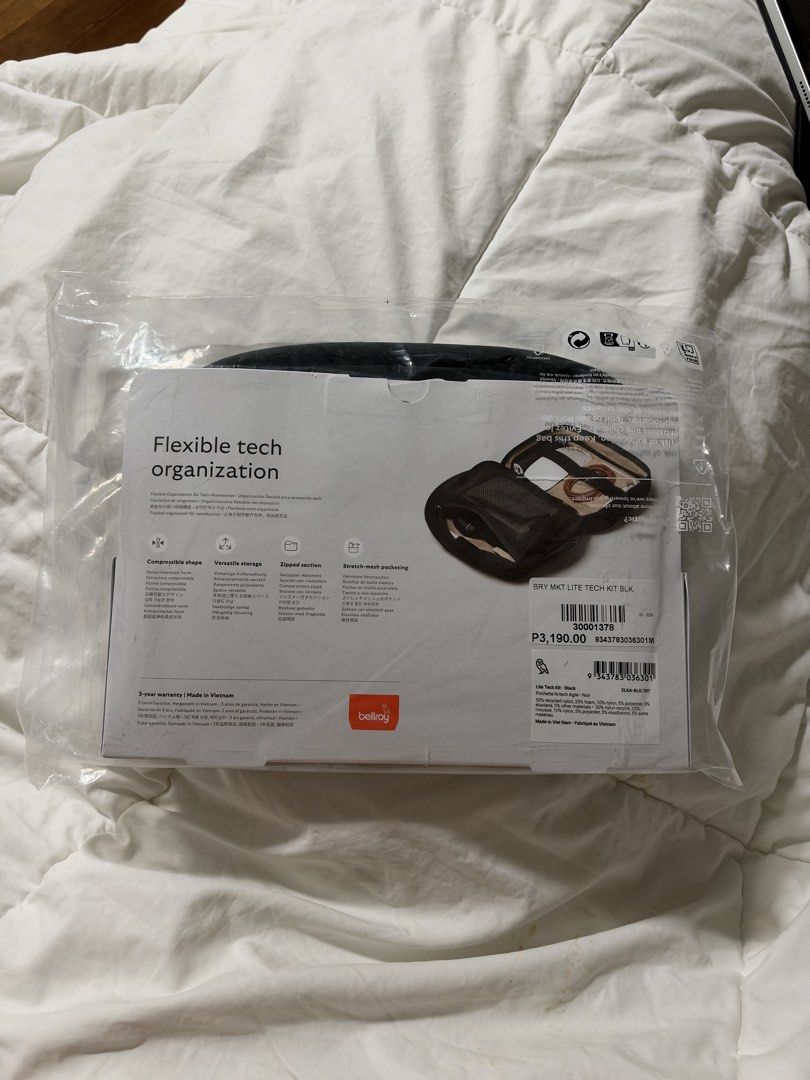 Bellroy Lite Tech Kit (Category: Accessory Holder, Box & Organizers) located in Manila. Submitted by decluttrix (Listing ID 1468538872, Image 2). Description: .