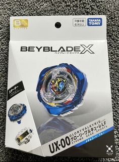 （分類：）位於 。 由 chilongshop 提交（商品編號 1468588243，圖片 1）。簡介： 。