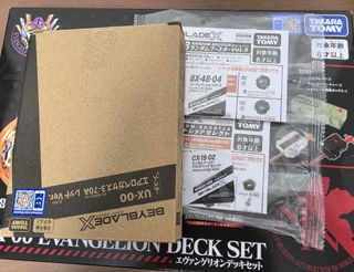 （分類：）位於 。 由 chung2319 提交（商品編號 1468607979，圖片 1）。簡介： 。