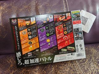 （分類：）位於 。 由 eddie.gor 提交（商品編號 1468506929，圖片 1）。簡介： 。