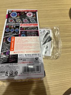 （分類：）位於 。 由 orange_box33 提交（商品編號 1468503388，圖片 1）。簡介： 。