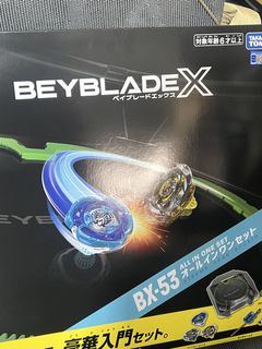 （分類：）位於 。 由 leisau 提交（商品編號 1468575945，圖片 1）。簡介： 。