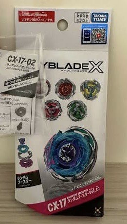 （分類：）位於 。 由 gasuto0660 提交（商品編號 1468503757，圖片 1）。簡介： 。