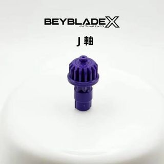 （分類：）位於 。 由 2.5cxx 提交（商品編號 1468527557，圖片 1）。簡介： 。