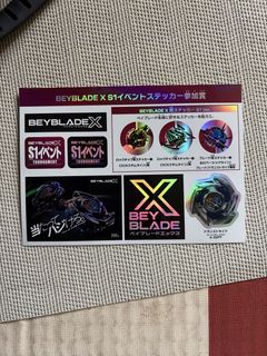 （分類：）位於 。 由 Akutowa 提交（商品編號 1468581994，圖片 1）。簡介： 。