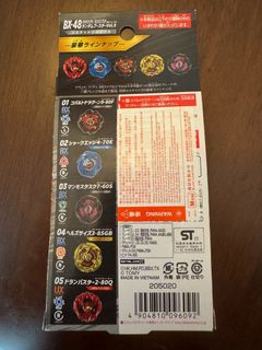 （分類：）位於 。 由 kamibarbar 提交（商品編號 1468643179，圖片 1）。簡介： 。