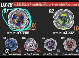 （分類：）位於 。 由 kenlee2026 提交（商品編號 1468516187，圖片 1）。簡介： 。