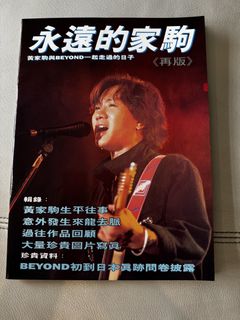 (Category: ) located in . Submitted by zzysng (Listing ID 1468533997, Image 1). Description: .