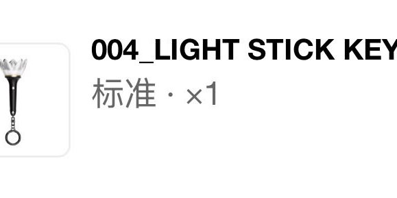 （分類：）位於 。 由 steps_counter_shop 提交（商品編號 1468538480，圖片 1）。簡介： 。