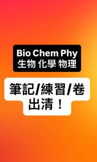 （分類：）位於 。 由 blurry_triangular_blubb 提交（商品編號 1427995757，圖片 1）。簡介： 。
