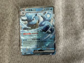 (Category: ) located in . Submitted by lizon8576c (Listing ID 1468587629, Image 1). Description: .