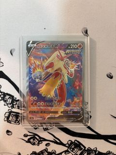 (Category: ) located in . Submitted by aphlo (Listing ID 1468567606, Image 1). Description: .