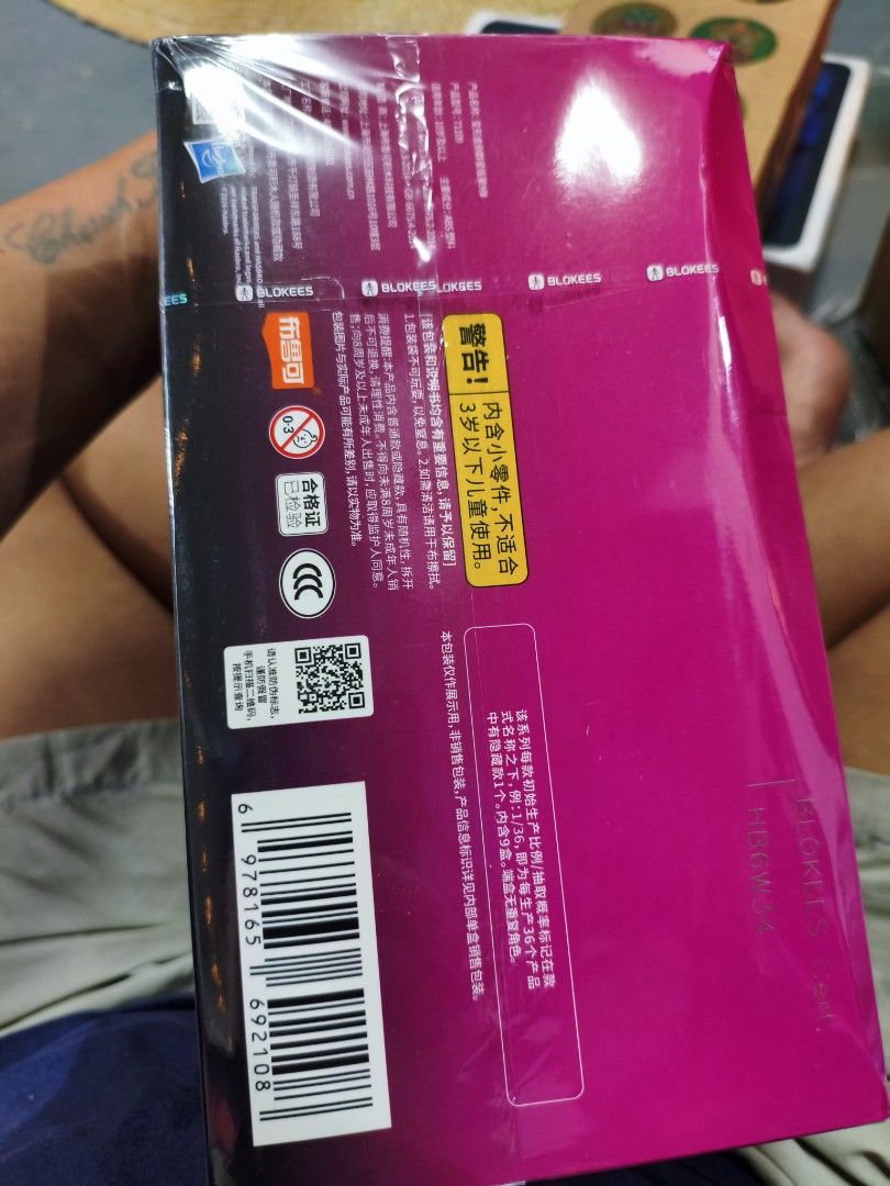 Blokees Transformers Galaxy Vol. 11 Blind Box 9pcs Sealed (Category: Designer & Blind Box Toys) located in Cavite. Submitted by cappfinds86177 (Listing ID 1468702918, Image 3). Description: bnew sealed 9pcs blind box inside the box.