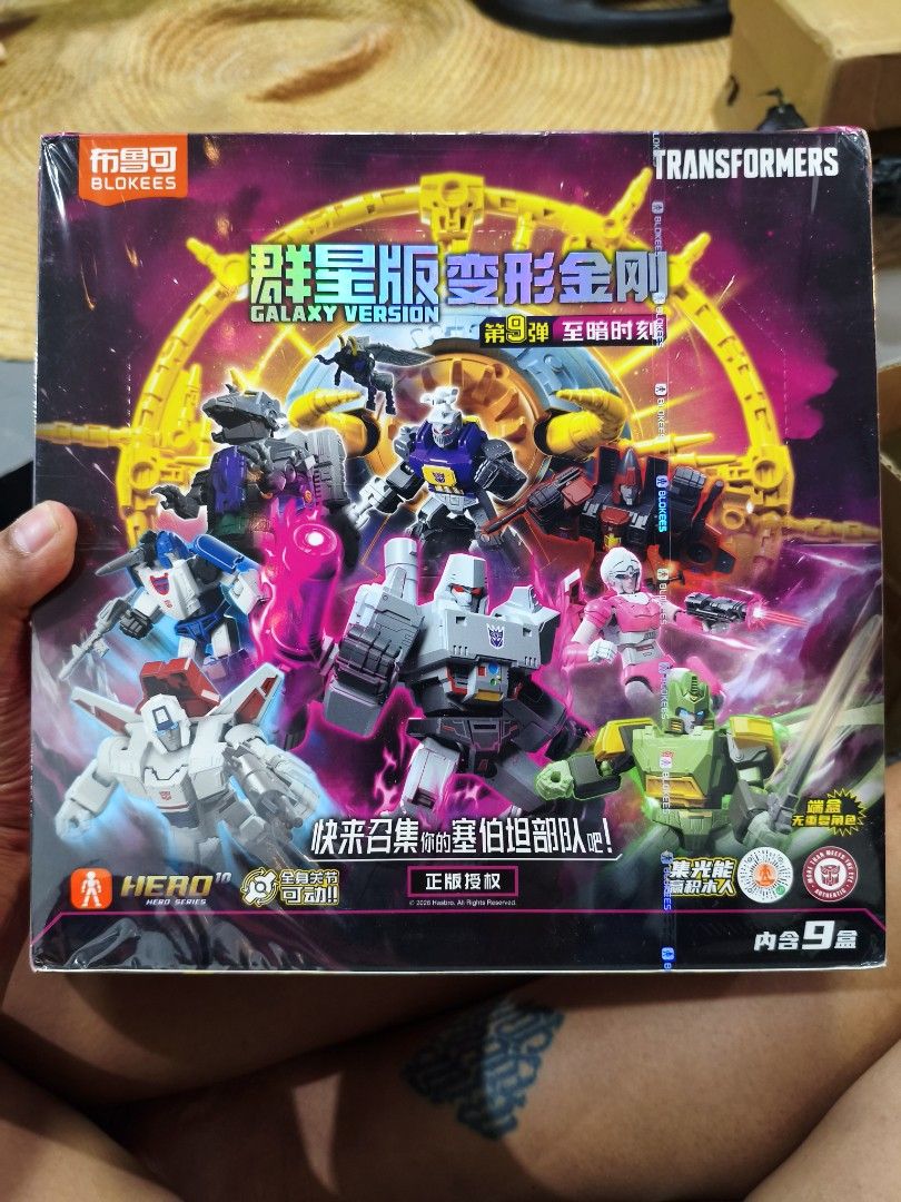 Blokees Transformers Galaxy Vol. 11 Blind Box 9pcs Sealed (Category: Designer & Blind Box Toys) located in Cavite. Submitted by cappfinds86177 (Listing ID 1468702918, Image 2). Description: bnew sealed 9pcs blind box inside the box.