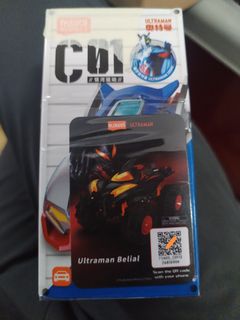 (Category: ) located in . Submitted by zul8797 (Listing ID 1468560840, Image 1). Description: .