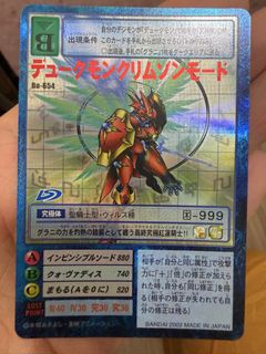 （分類：）位於 。 由 thomas1141993 提交（商品編號 1468543361，圖片 1）。簡介： 。