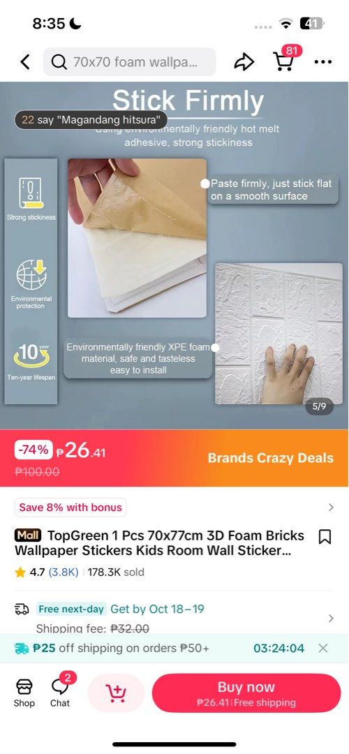 Bricks Sticker Wall bundle (Category: Wall Decor) located in Santa Rosa. Submitted by dailyjane (Listing ID 1468693034, Image 2). Description: Take all 24 pcs for only p400.