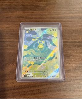 (Category: ) located in . Submitted by kspace (Listing ID 1468560199, Image 1). Description: .