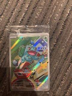 (Category: ) located in . Submitted by tanlekai1577883 (Listing ID 1468661253, Image 1). Description: .
