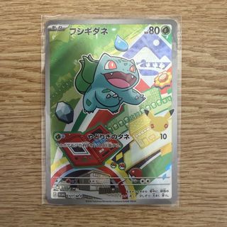 （分類：）位於 。 由 hkridertime 提交（商品編號 1468709426，圖片 1）。簡介： 。