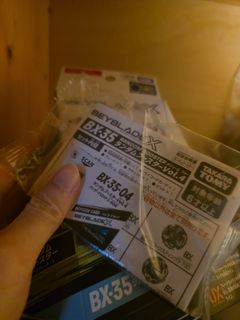 （分類：）位於 。 由 khf10 提交（商品編號 1467937192，圖片 1）。簡介： 。