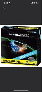 （分類：）位於 。 由 syu0000 提交（商品編號 1468570525，圖片 1）。簡介： 。