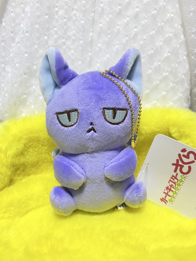 Card Captor Sakura Spinel Sun “Suppi” Charm Plush (Category: Plushies & Soft Toys) located in Los Banos. Submitted by chus.things (Listing ID 1468642073, Image 1). Description: With paper tag and can be given as a gift.