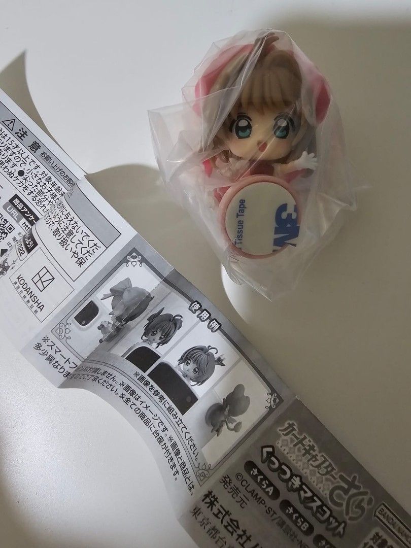 Cardcaptor Sakura Gashapon (Category: Figurines & Statues) located in Caloocan City. Submitted by yerimie5e (Listing ID 1468682674, Image 1). Description: CARDCAPTOR SAKURA GASHAPON 325php sealed in plastic with gashapon ball MOD: Lalamove, LBC Meetup: Vertis North, SM North, Eton Centris MOP: Maribank, GCash, GoTyme, cash upon meet up,.