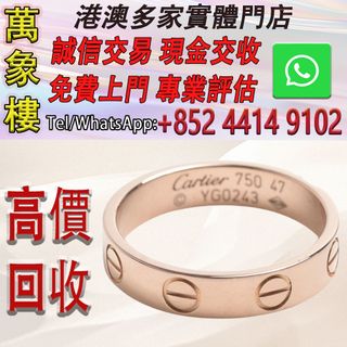 （分類：）位於 。 由 silverfish_d1a679 提交（商品編號 1468594179，圖片 1）。簡介： 。