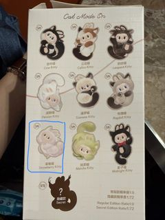 （分類：）位於 。 由 samssssam 提交（商品編號 1468617890，圖片 1）。簡介： 。
