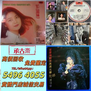 （分類：）位於 。 由 bgx6668882 提交（商品編號 1468604418，圖片 1）。簡介： 。