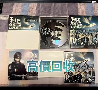 （分類：）位於 。 由 phambaomai61226 提交（商品編號 1468597036，圖片 1）。簡介： 。