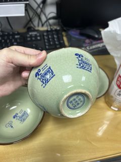 （分類：）位於 。 由 leng1999 提交（商品編號 1468593464，圖片 1）。簡介： 。