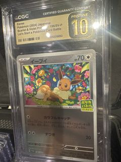 （分類：）位於 。 由 tommy_something 提交（商品編號 1468607778，圖片 1）。簡介： 。