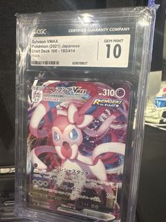 （分類：）位於 。 由 tommy_something 提交（商品編號 1468608241，圖片 1）。簡介： 。