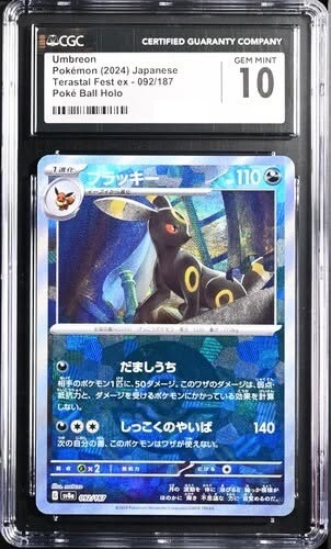 （分類：）位於 。 由 manl3032 提交（商品編號 1468693098，圖片 1）。簡介： 。