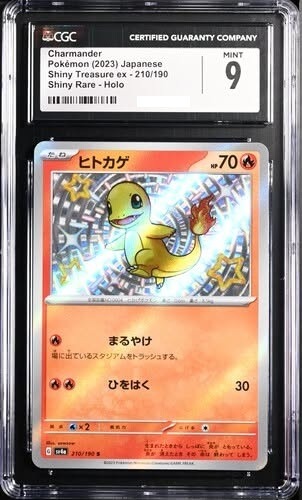 （分類：）位於 。 由 manl3032 提交（商品編號 1468692987，圖片 1）。簡介： 。
