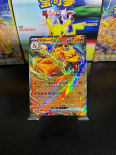 (Category: ) located in . Submitted by toybasket (Listing ID 1468687706, Image 1). Description: .