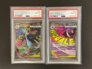（分類：）位於 。 由 meowmeowptcg 提交（商品編號 1468514502，圖片 1）。簡介： 。