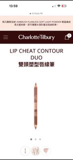（分類：）位於 。 由 lovecooking10 提交（商品編號 1468563329，圖片 1）。簡介： 。