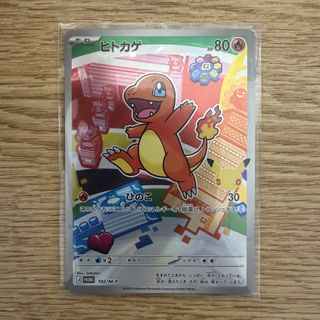 （分類：）位於 。 由 hkridertime 提交（商品編號 1468709422，圖片 1）。簡介： 。