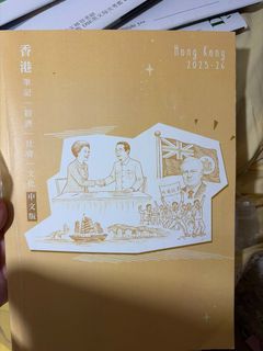 （分類：）位於 。 由 oo._.tt 提交（商品編號 1468642461，圖片 1）。簡介： 。