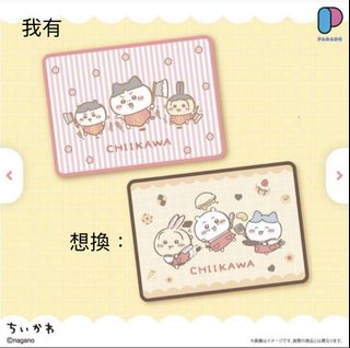 （分類：）位於 。 由 mm.71026792 提交（商品編號 1468669101，圖片 1）。簡介： 。