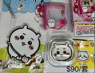（分類：）位於 。 由 gacha.shiikuretto 提交（商品編號 1464113273，圖片 1）。簡介： 。