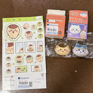 (Category: ) located in . Submitted by papillilaminum (Listing ID 1468615130, Image 1). Description: .