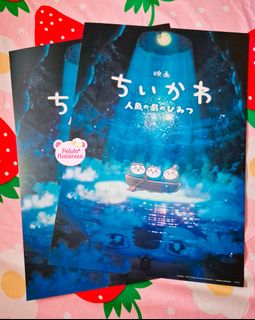 (Category: ) located in . Submitted by kumakumabear (Listing ID 1468528874, Image 1). Description: .