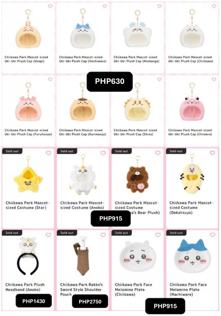 Chiikawa Park Pasabuy (Category: Plushies & Soft Toys) located in Pasay City. Submitted by kleyn (Listing ID 1468523938, Image 3). Description: [OPEN] Official and exclusive Chiikawa Park merchandise I got Chiikawa Park reservation on the 27th of this month :D Notice: Items in the Park may have 1-2 purchase limits so strictly first come, first served MOP: PAYO only, Maribank / GoTyme MOD: Lalamove/J&T if meetup around Newport City only Shipping: 