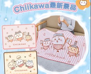 （分類：）位於 。 由 jasalee 提交（商品編號 1468462265，圖片 1）。簡介： 。