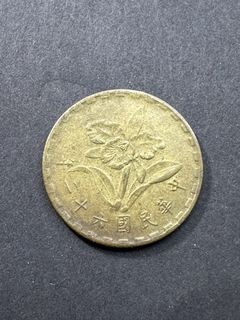 RM25 coin, Toys & Collectibles, Memorabilia & Antiques, Currency on ...